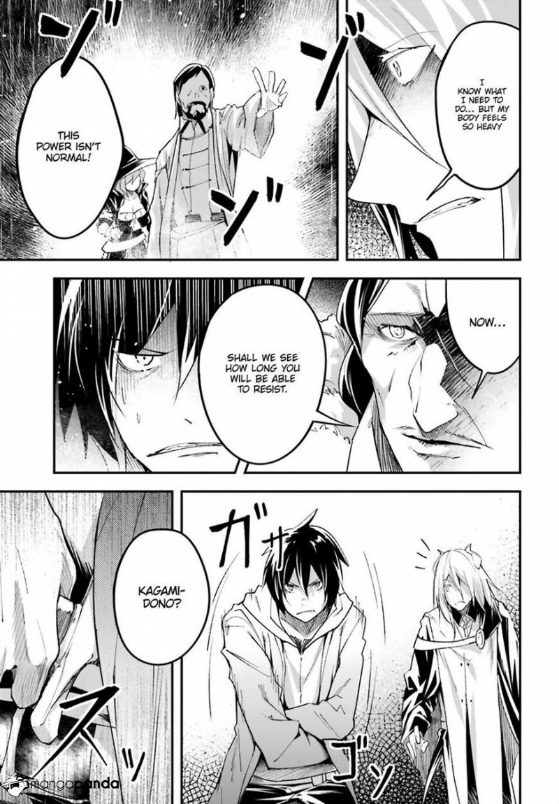 LV999 no Murabito – Chapter 33 – Page 39