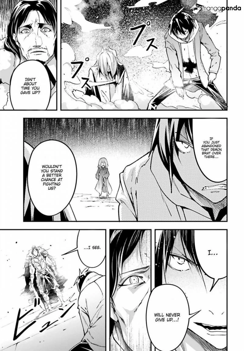 LV999 no Murabito – Chapter 33 – Page 43