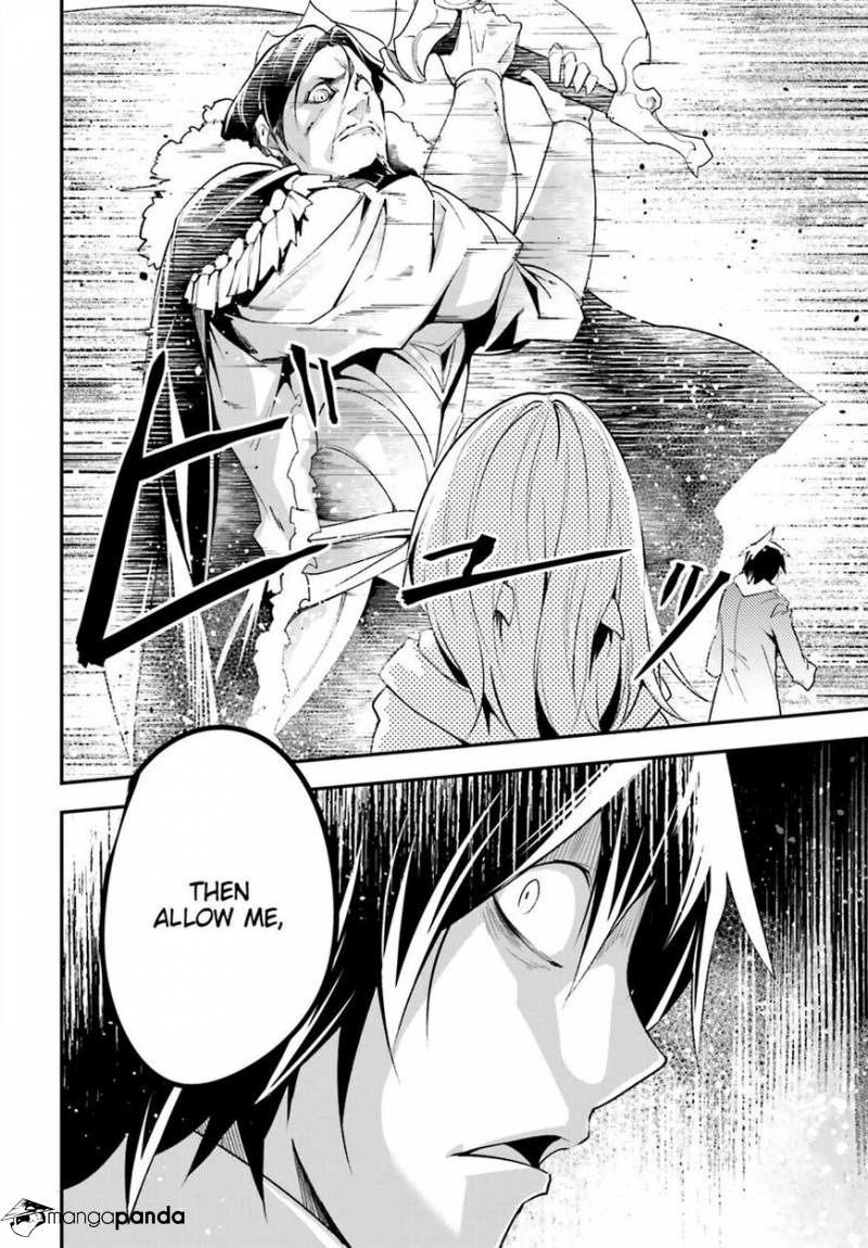 LV999 no Murabito – Chapter 33 – Page 44