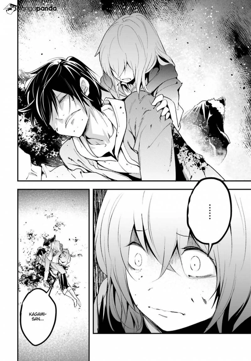 LV999 no Murabito – Chapter 34 – Page 3