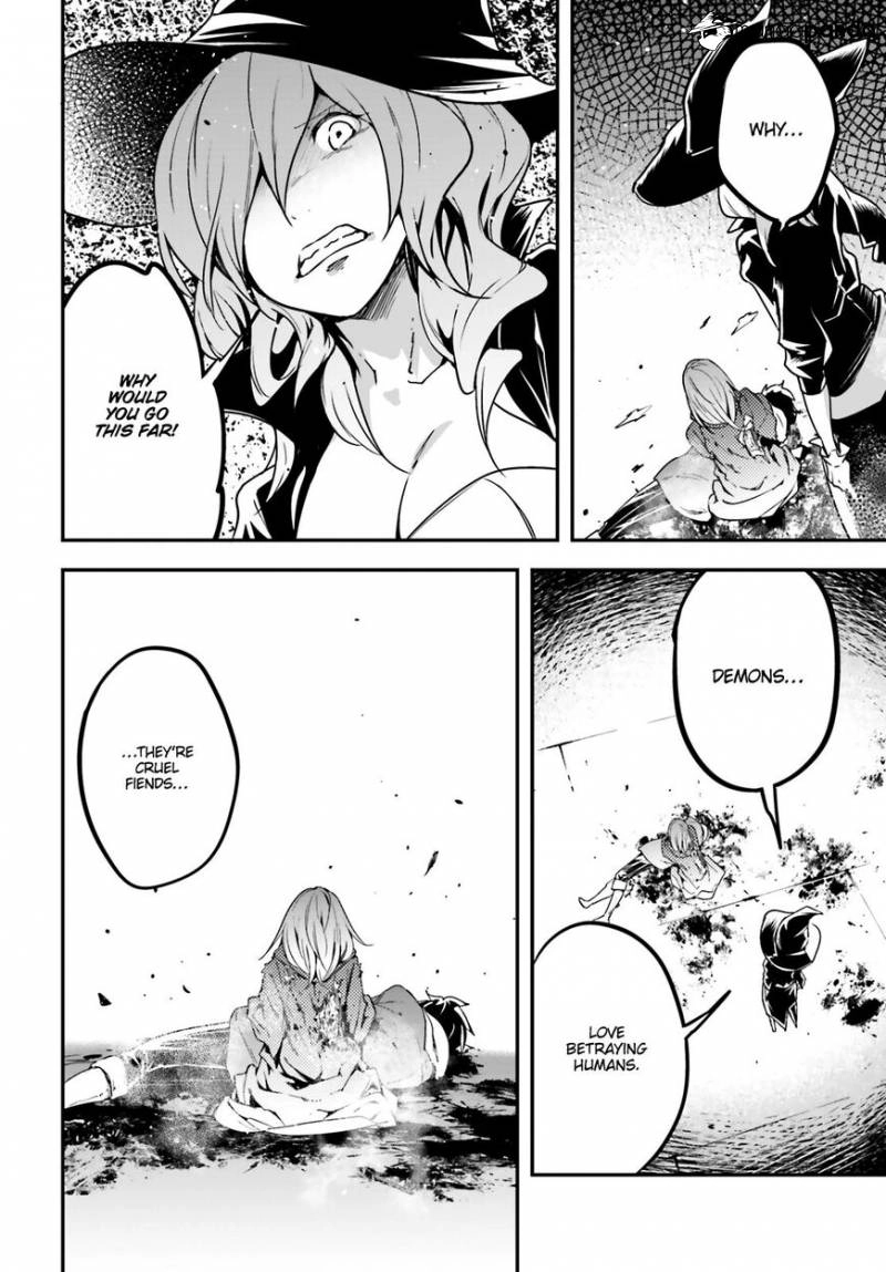 LV999 no Murabito – Chapter 34 – Page 15