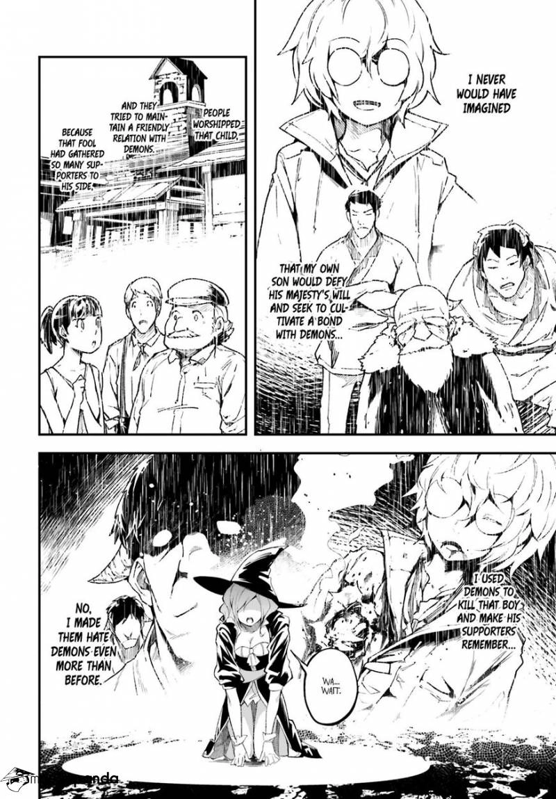 LV999 no Murabito – Chapter 34 – Page 25