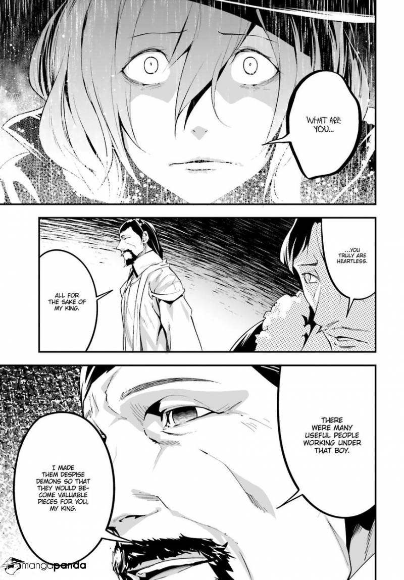 LV999 no Murabito – Chapter 34 – Page 26