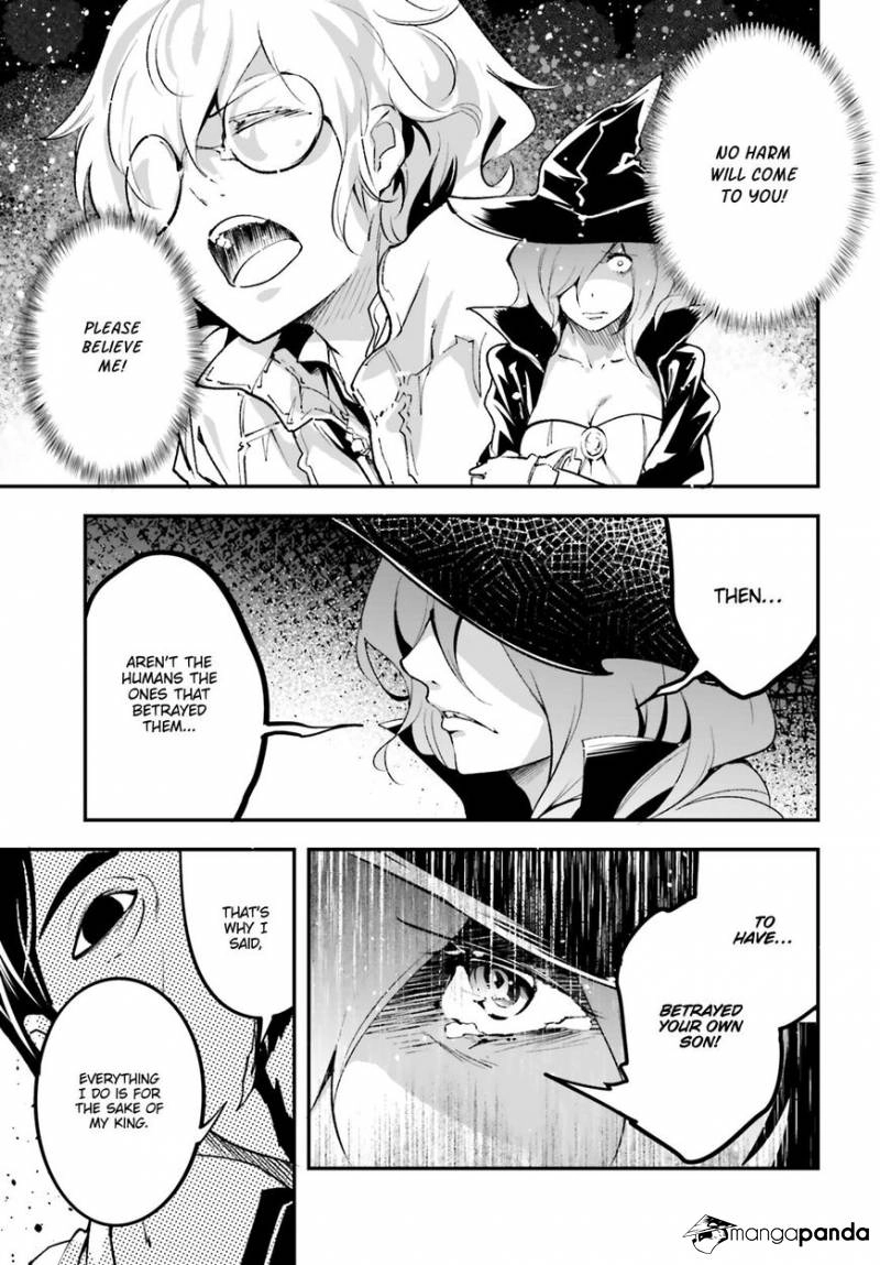 LV999 no Murabito – Chapter 34 – Page 30