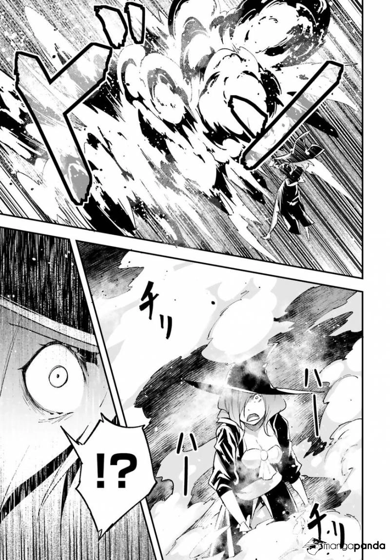 LV999 no Murabito – Chapter 34 – Page 34