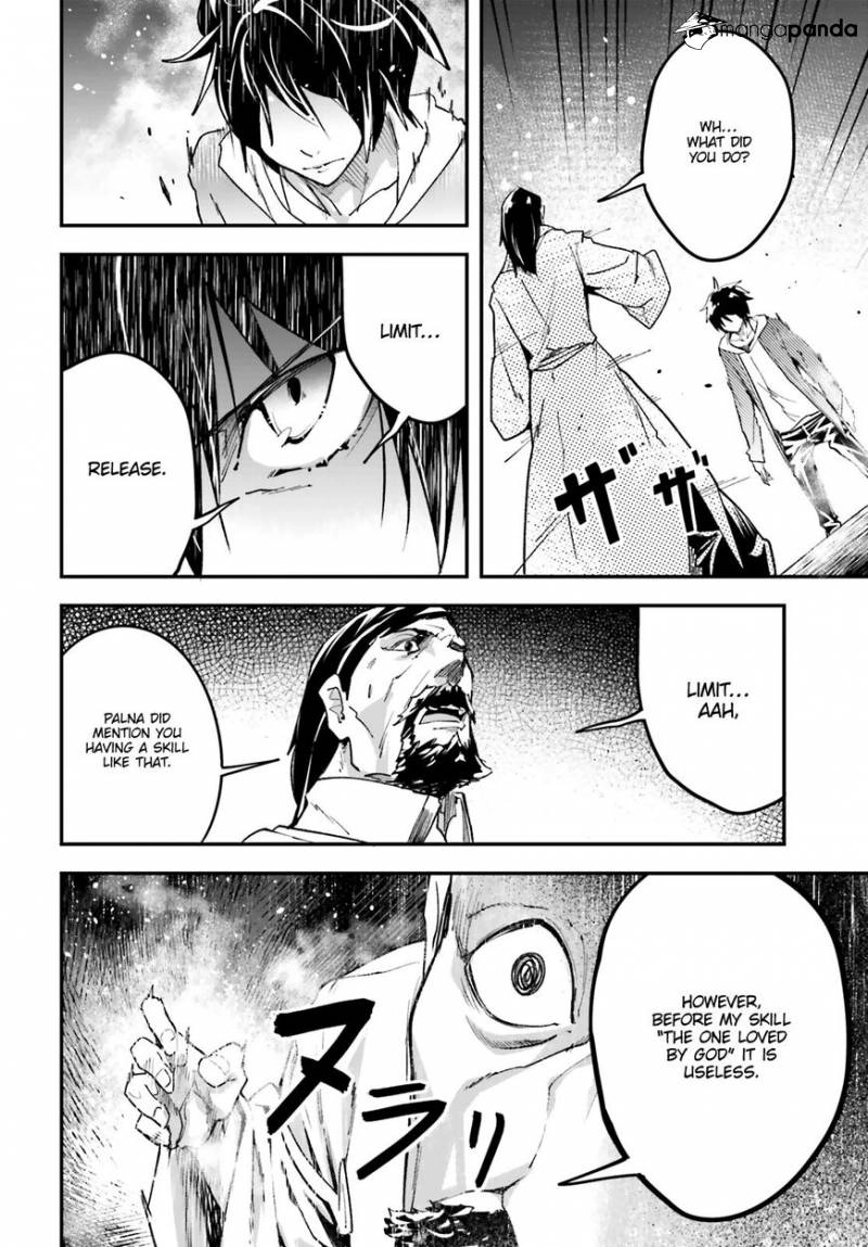 LV999 no Murabito – Chapter 34 – Page 45