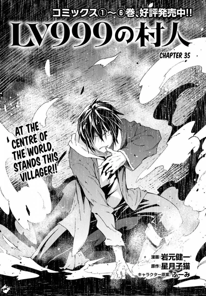 LV999 no Murabito – Chapter 35 – Page 1