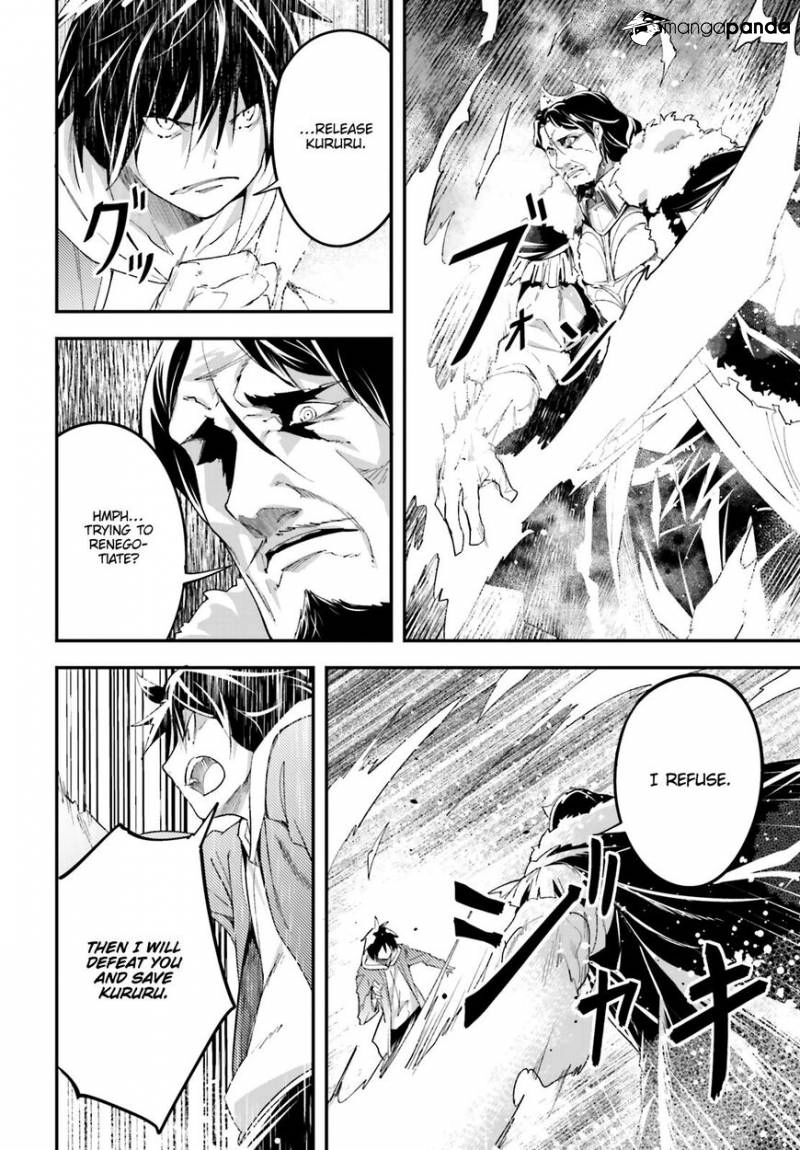 LV999 no Murabito – Chapter 35 – Page 5