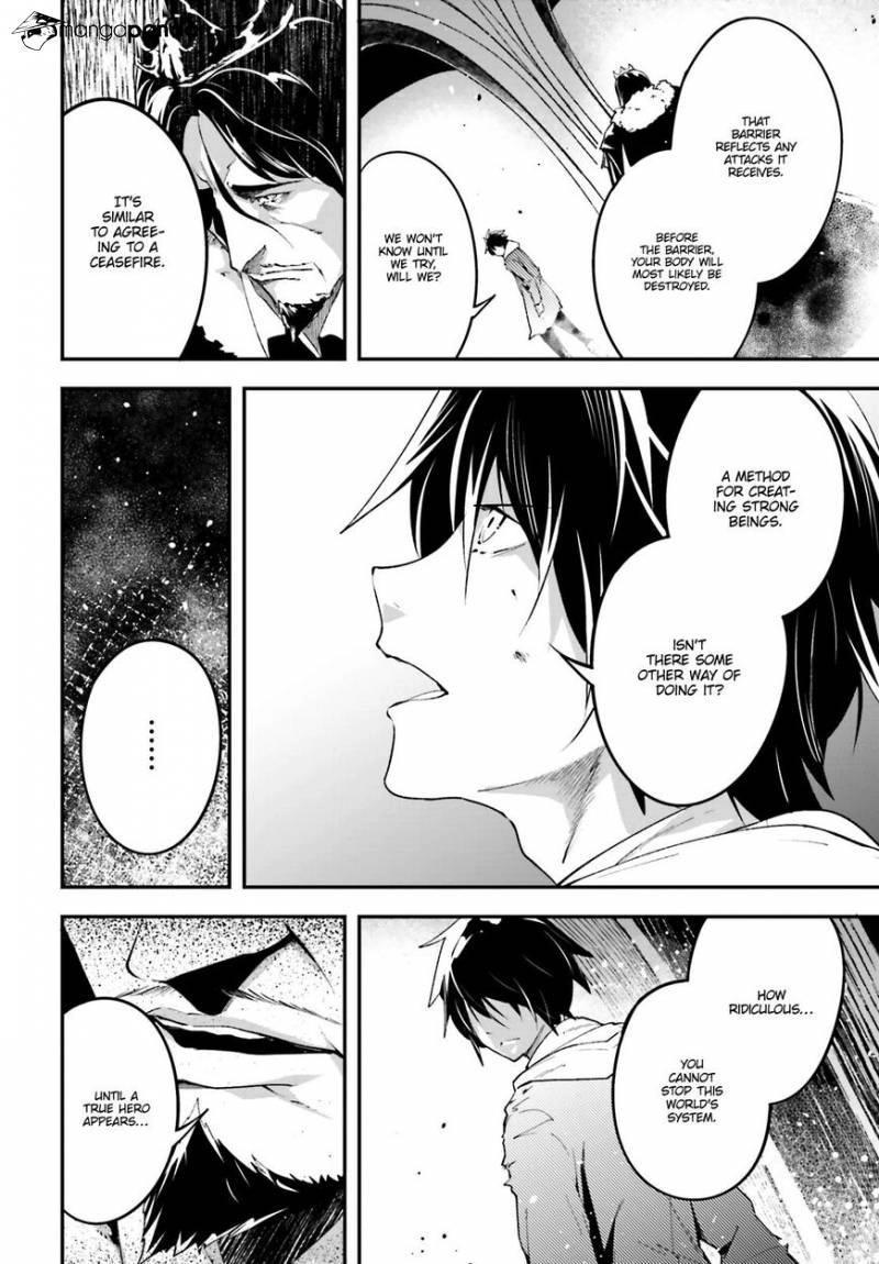 LV999 no Murabito – Chapter 35 – Page 9