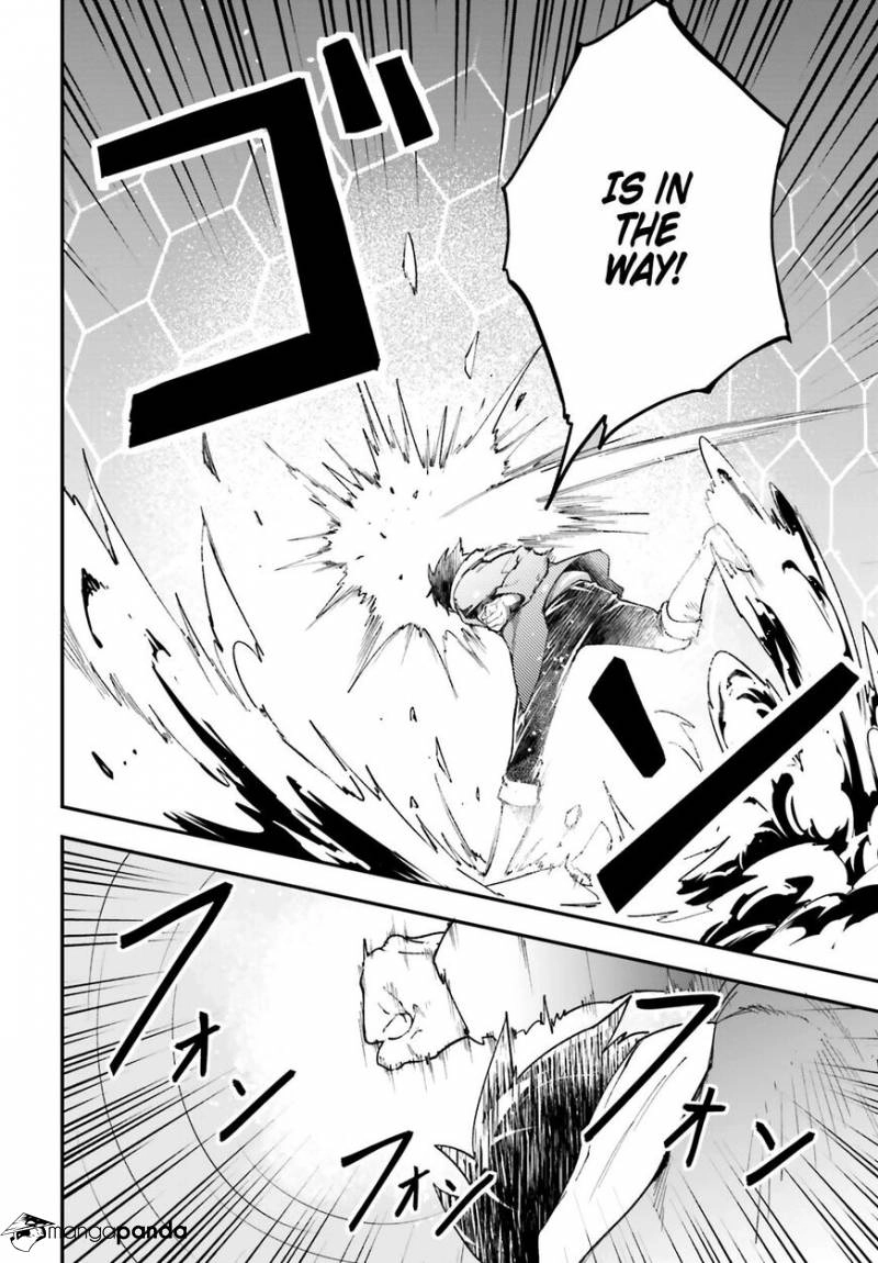 LV999 no Murabito – Chapter 35 – Page 17