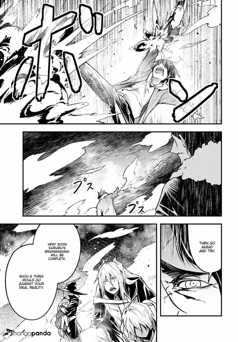 LV999 no Murabito – Chapter 35 – Page 18