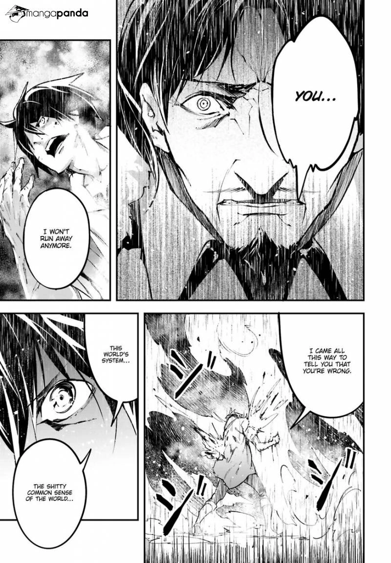 LV999 no Murabito – Chapter 35 – Page 24