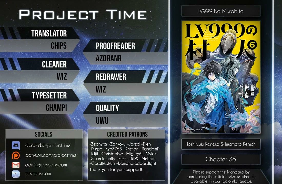 LV999 no Murabito – Chapter 36 – Page 2