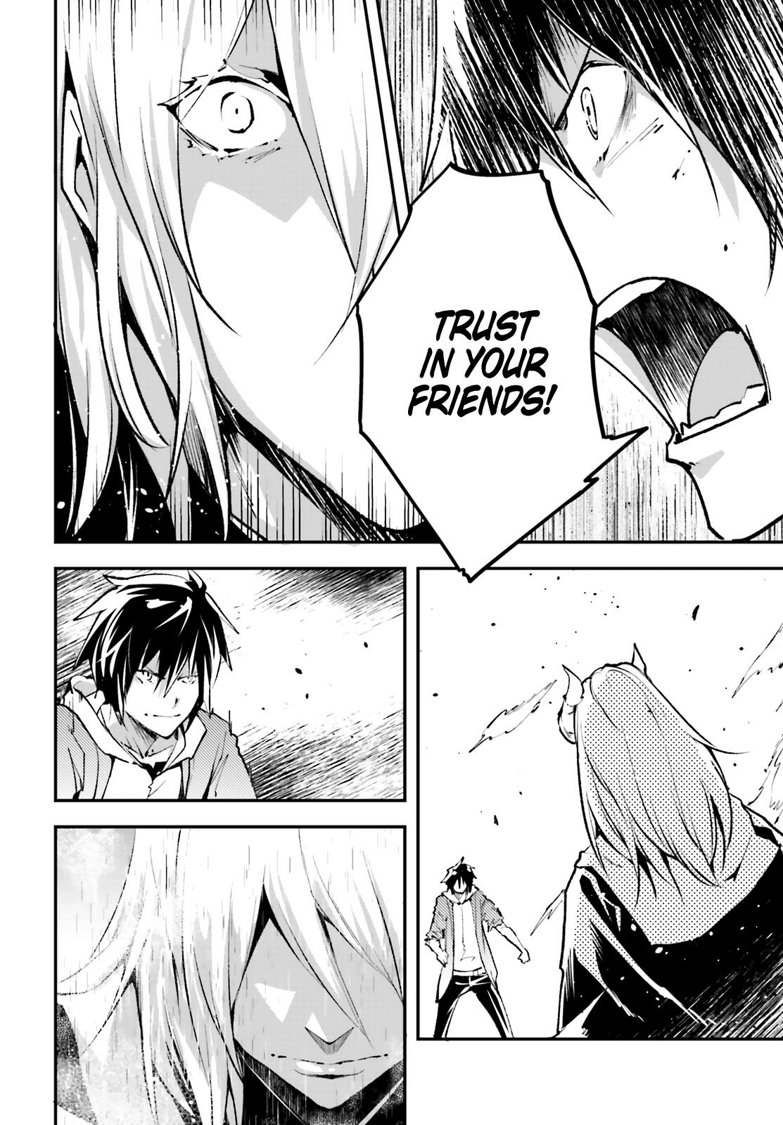 LV999 no Murabito – Chapter 36 – Page 5