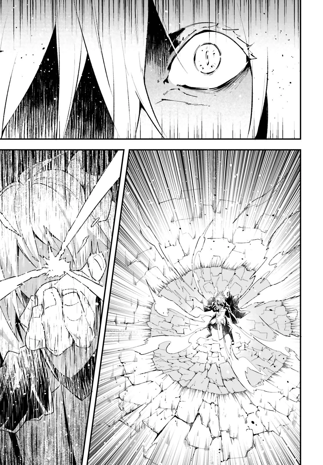 LV999 no Murabito – Chapter 36 – Page 6