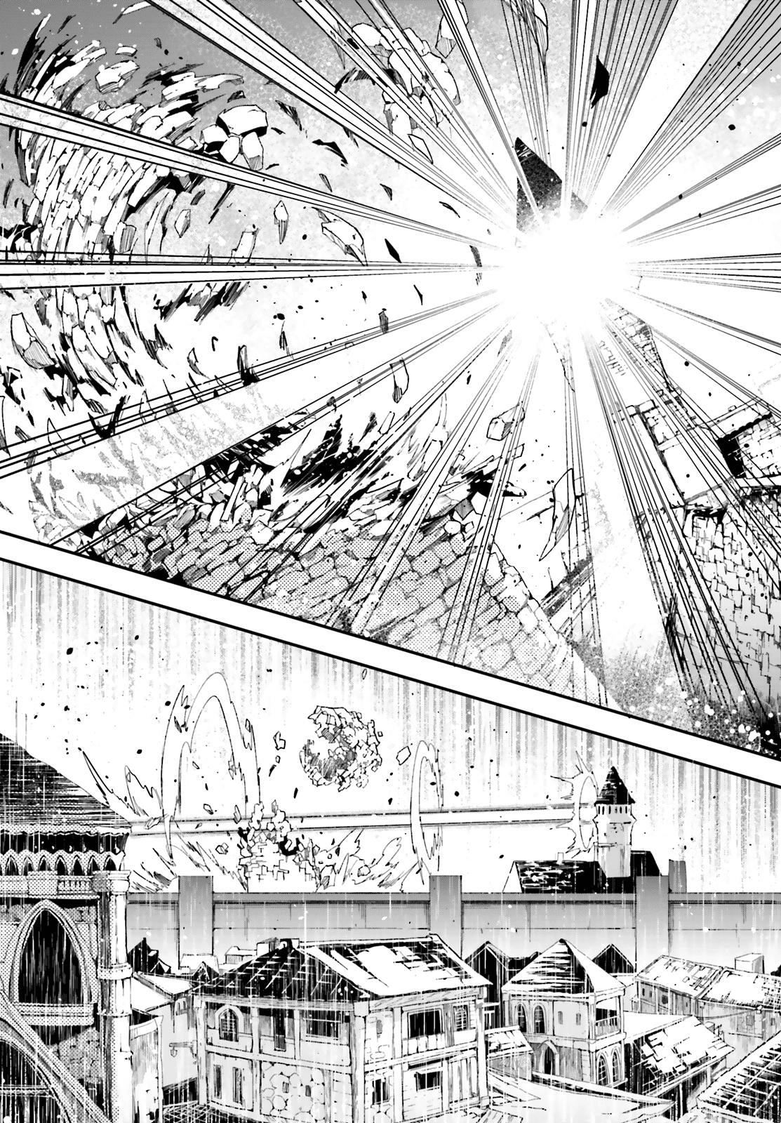 LV999 no Murabito – Chapter 36 – Page 14