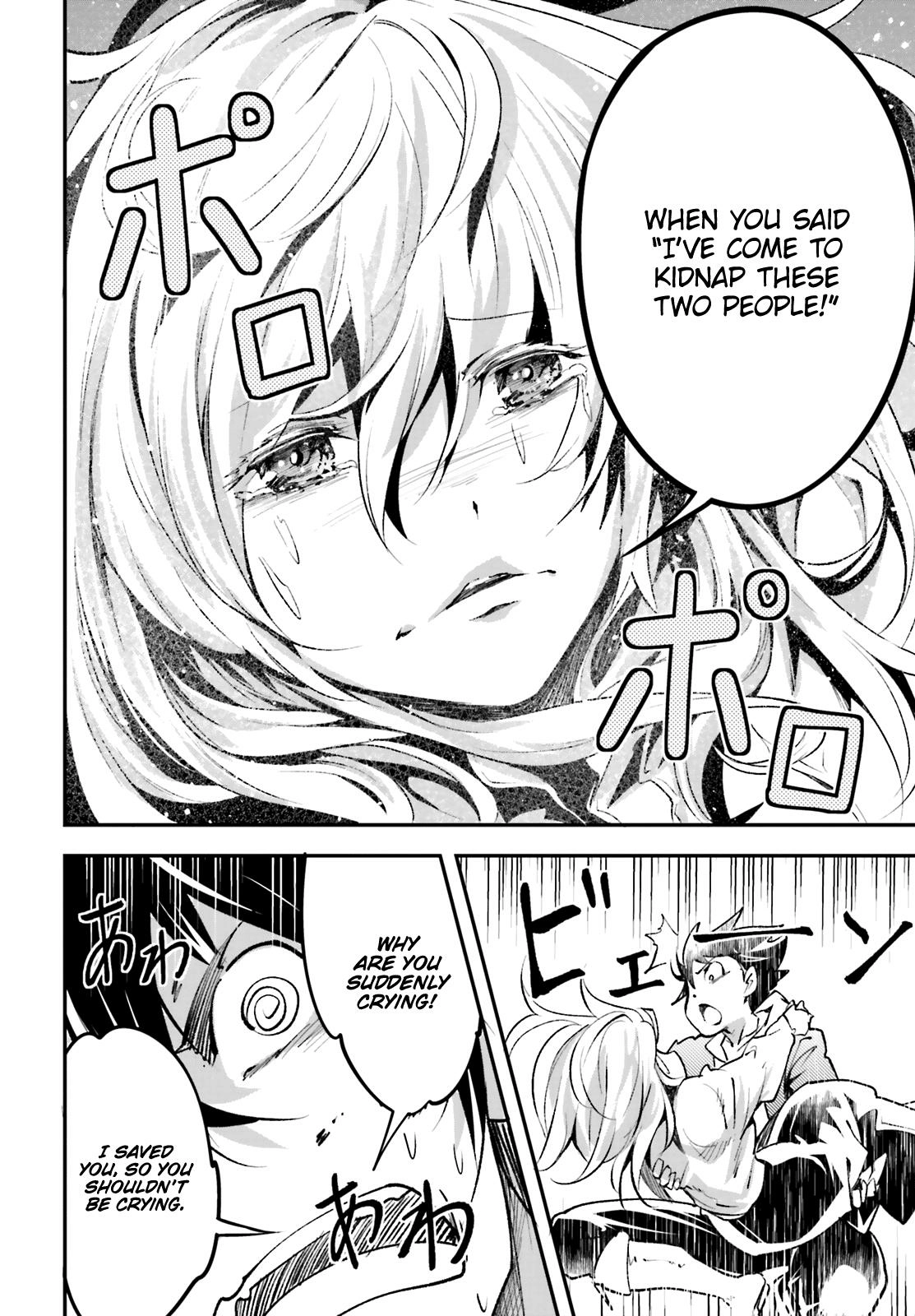 LV999 no Murabito – Chapter 36 – Page 22