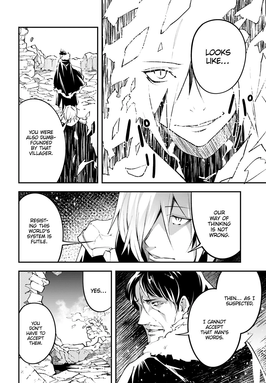 LV999 no Murabito – Chapter 36 – Page 28