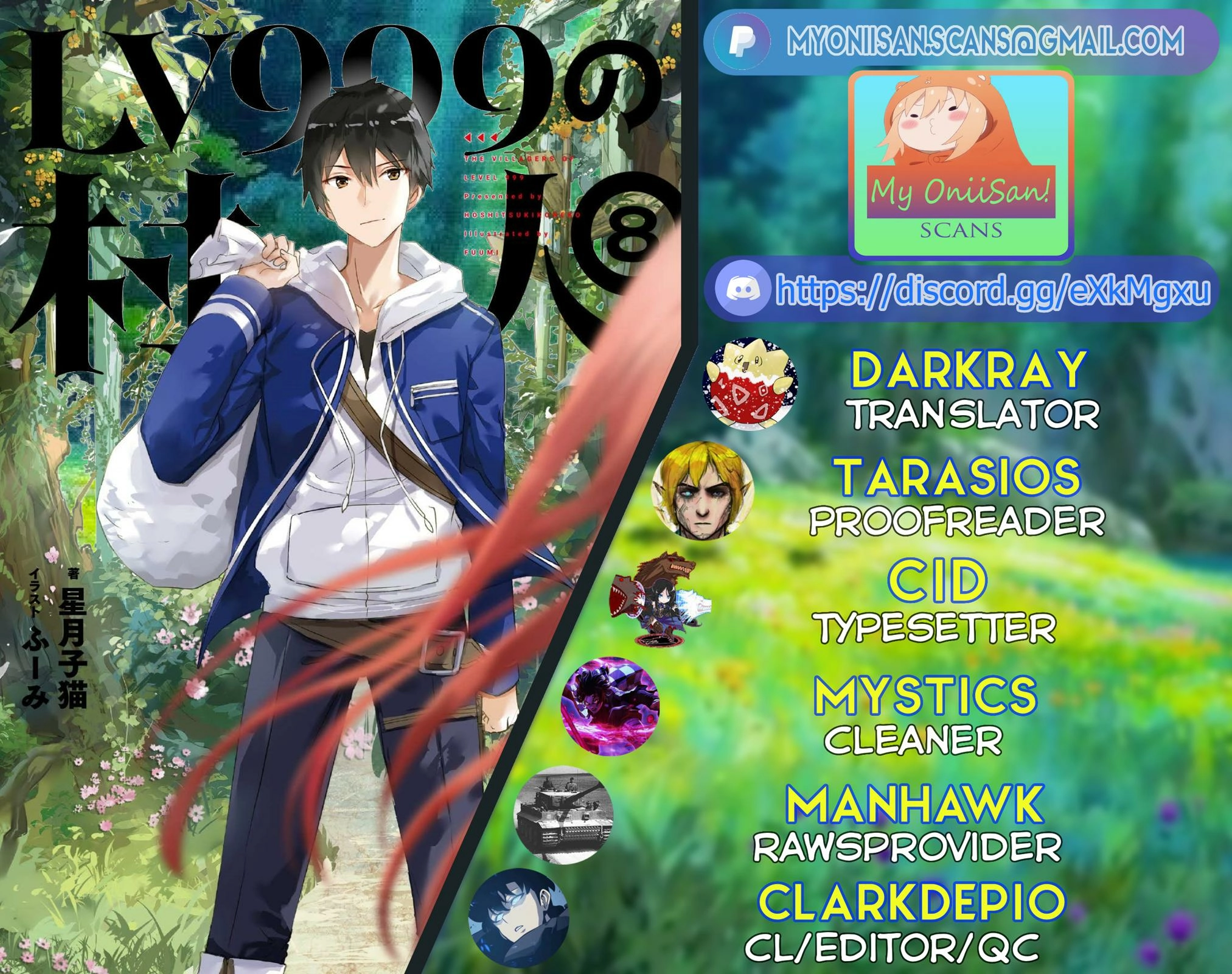 LV999 no Murabito – Chapter 37 – Page 1