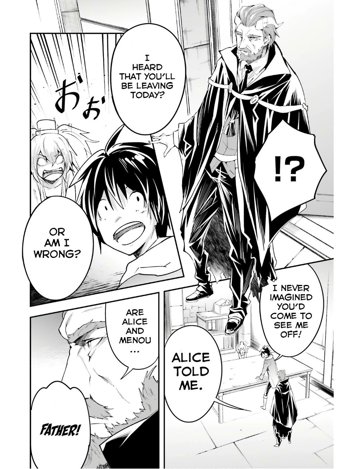 LV999 no Murabito – Chapter 37 – Page 17