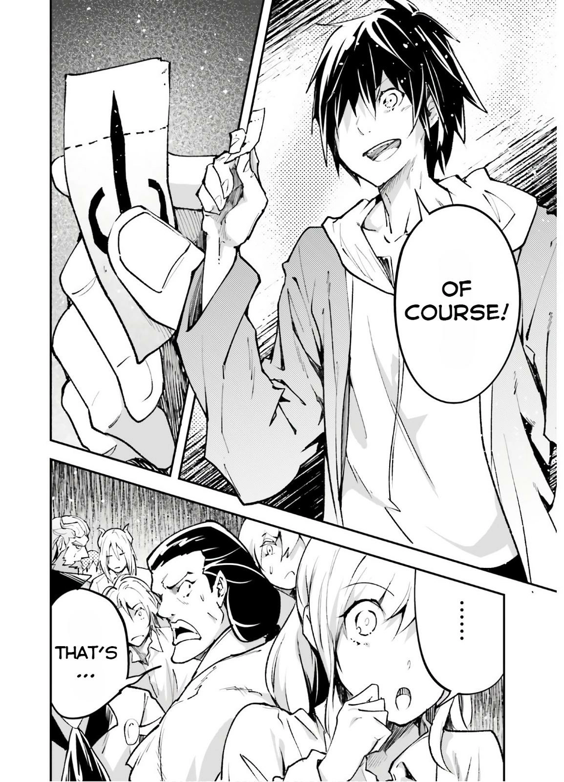 LV999 no Murabito – Chapter 37 – Page 27