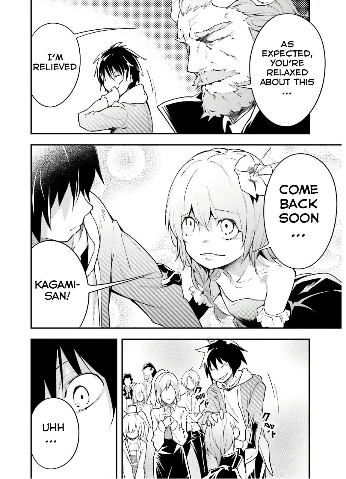 LV999 no Murabito – Chapter 37 – Page 31