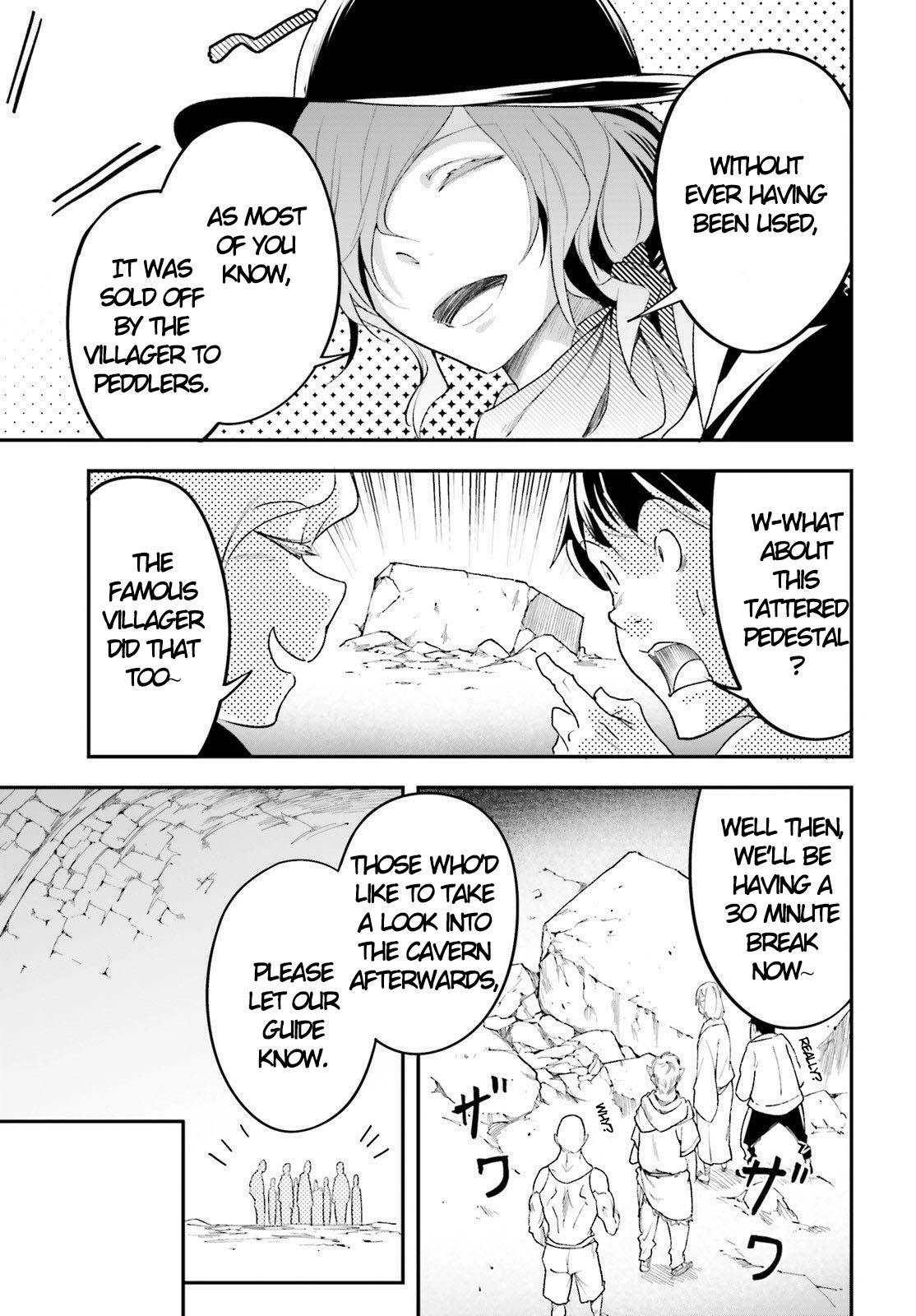 LV999 no Murabito – Chapter 39 – Page 4