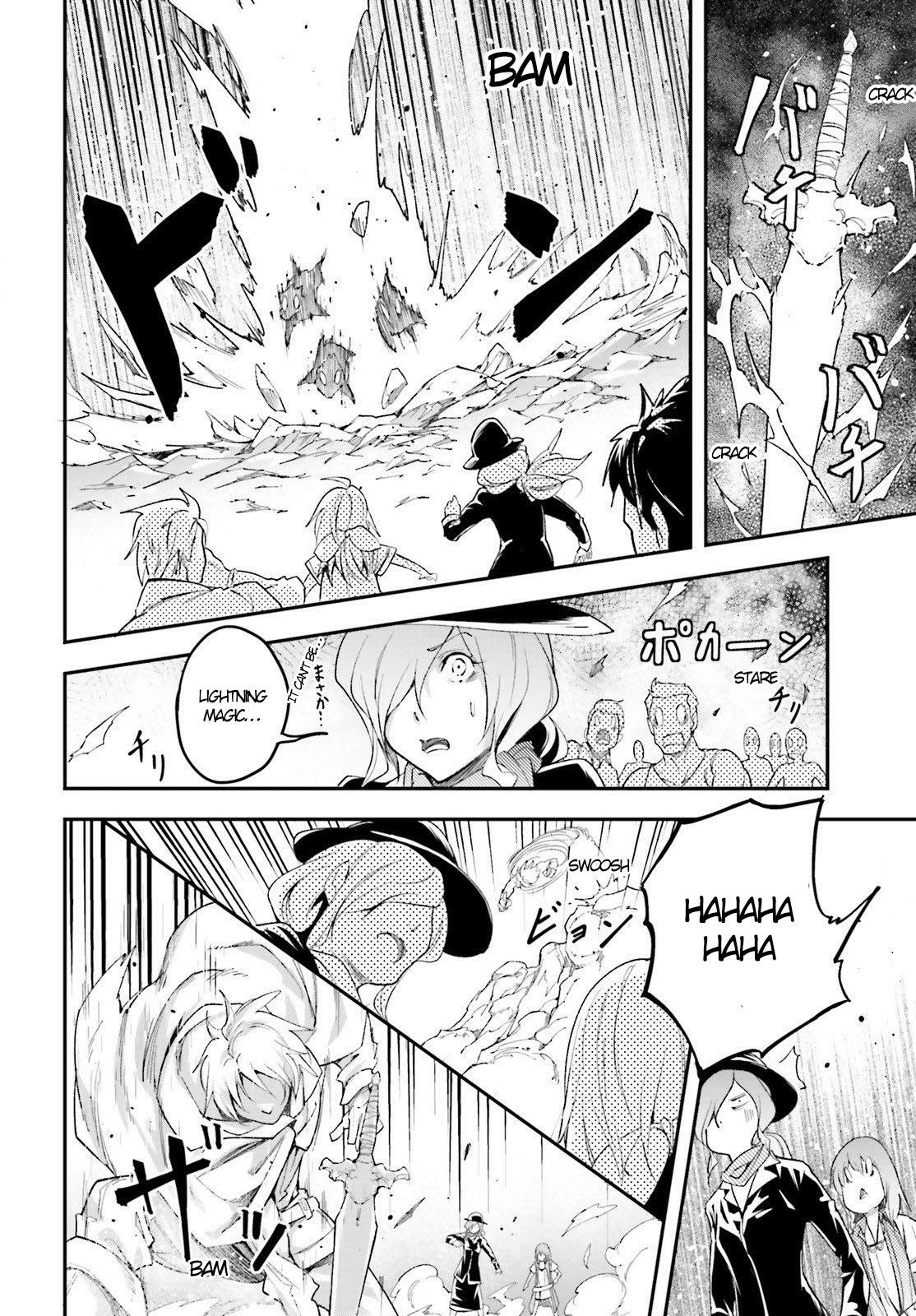 LV999 no Murabito – Chapter 39 – Page 19