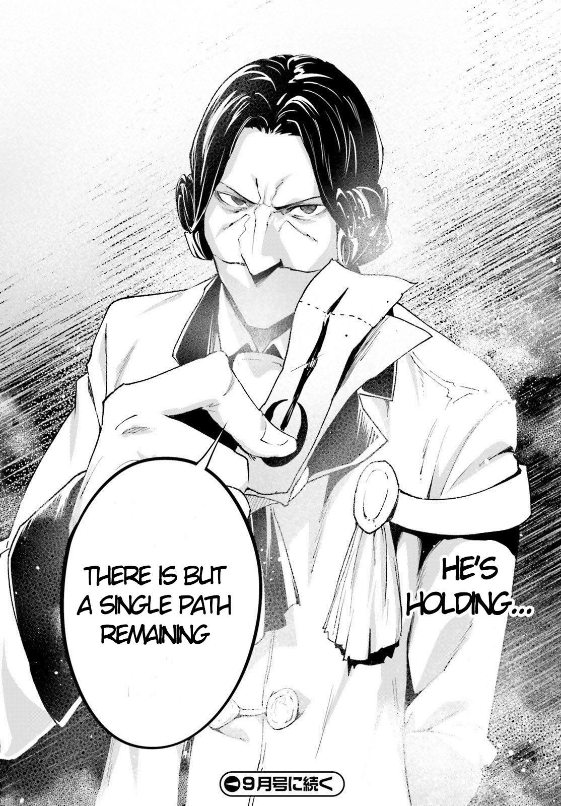 LV999 no Murabito – Chapter 39 – Page 34