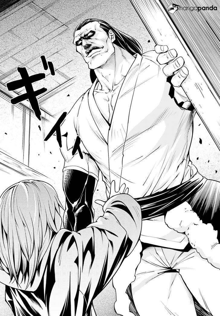 LV999 no Murabito – Chapter 4 – Page 5