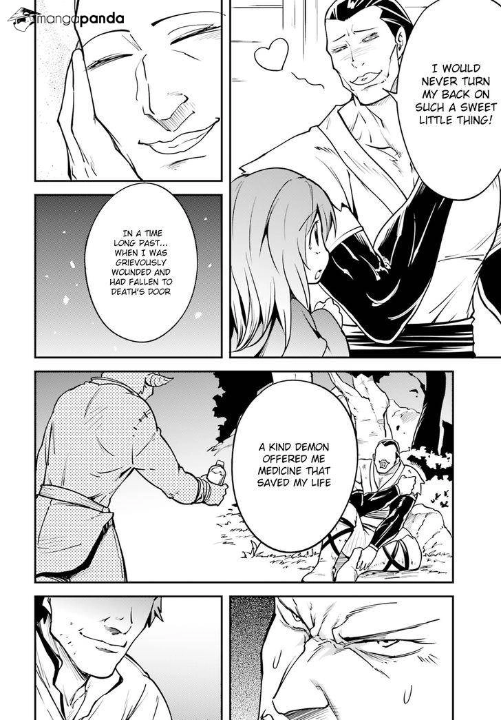 LV999 no Murabito – Chapter 4 – Page 7