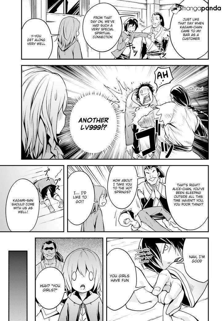 LV999 no Murabito – Chapter 4 – Page 10