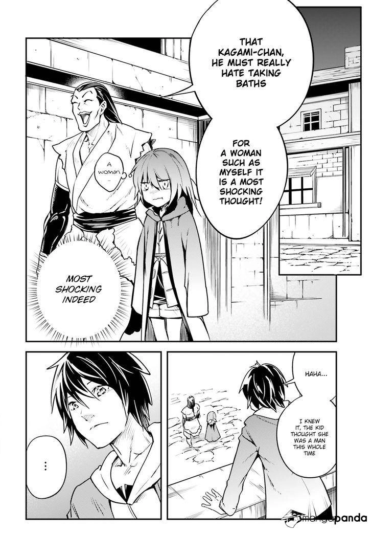 LV999 no Murabito – Chapter 4 – Page 11