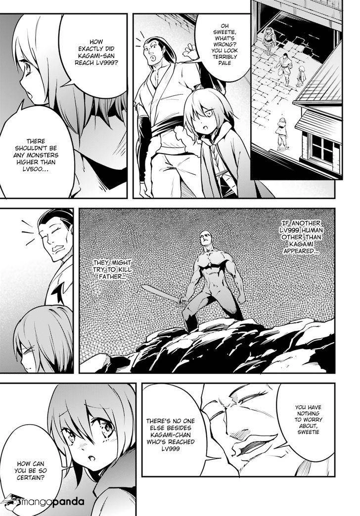 LV999 no Murabito – Chapter 4 – Page 16