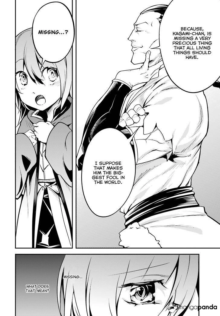 LV999 no Murabito – Chapter 4 – Page 17