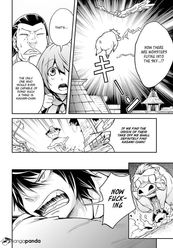 LV999 no Murabito – Chapter 4 – Page 25