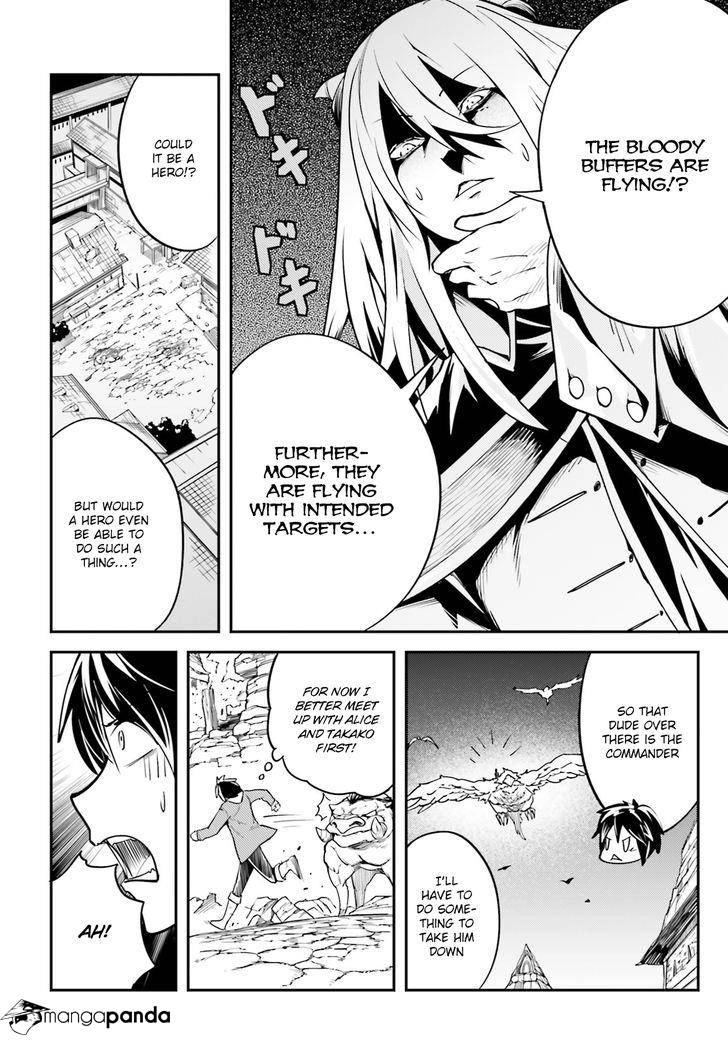 LV999 no Murabito – Chapter 4 – Page 27