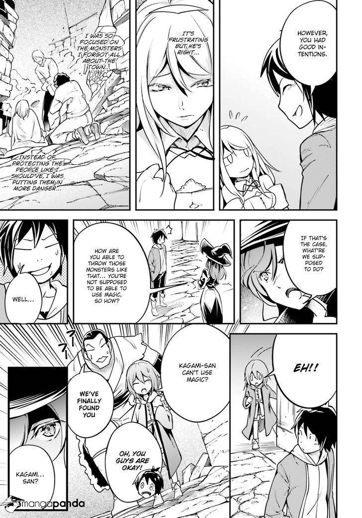 LV999 no Murabito – Chapter 4 – Page 32