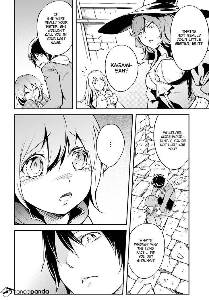 LV999 no Murabito – Chapter 4 – Page 33