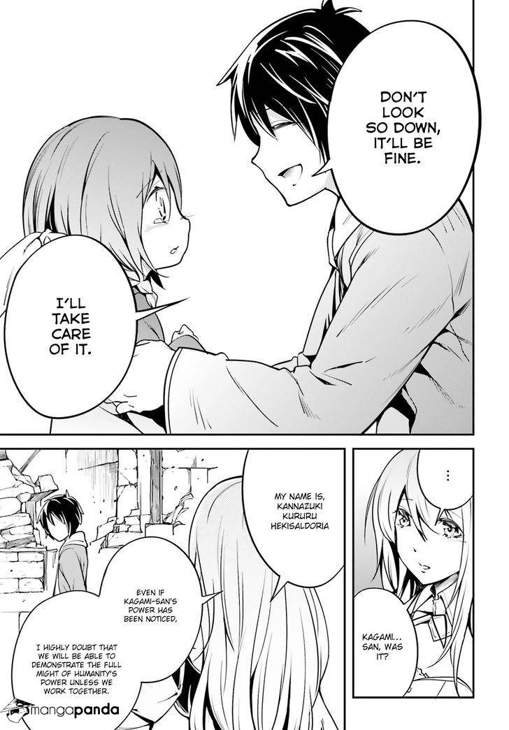 LV999 no Murabito – Chapter 4 – Page 34