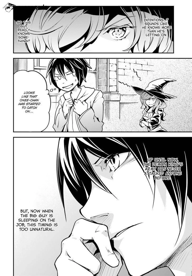 LV999 no Murabito – Chapter 4 – Page 37