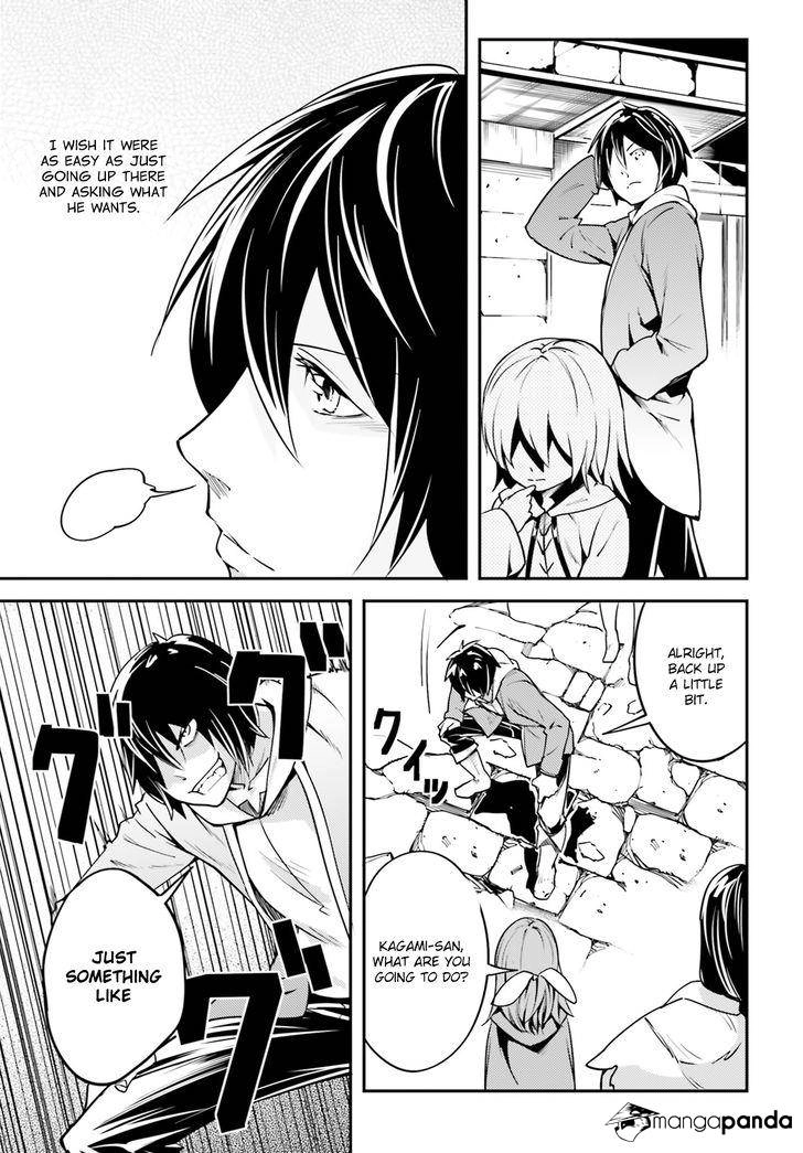 LV999 no Murabito – Chapter 4 – Page 38