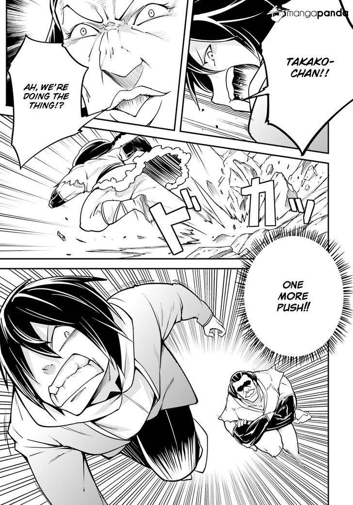 LV999 no Murabito – Chapter 4 – Page 40