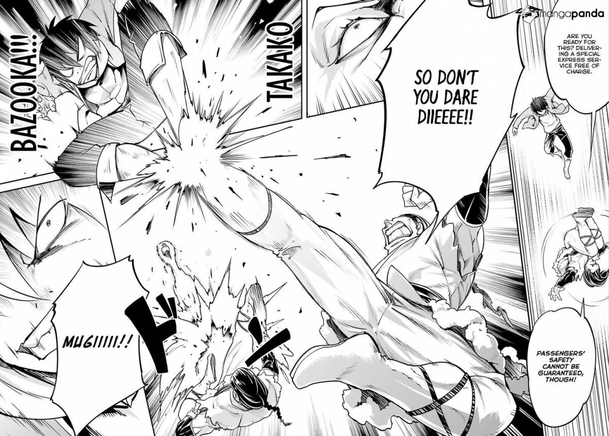 LV999 no Murabito – Chapter 4 – Page 41