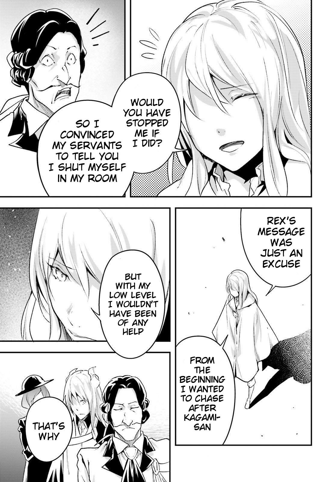 LV999 no Murabito – Chapter 40 – Page 24