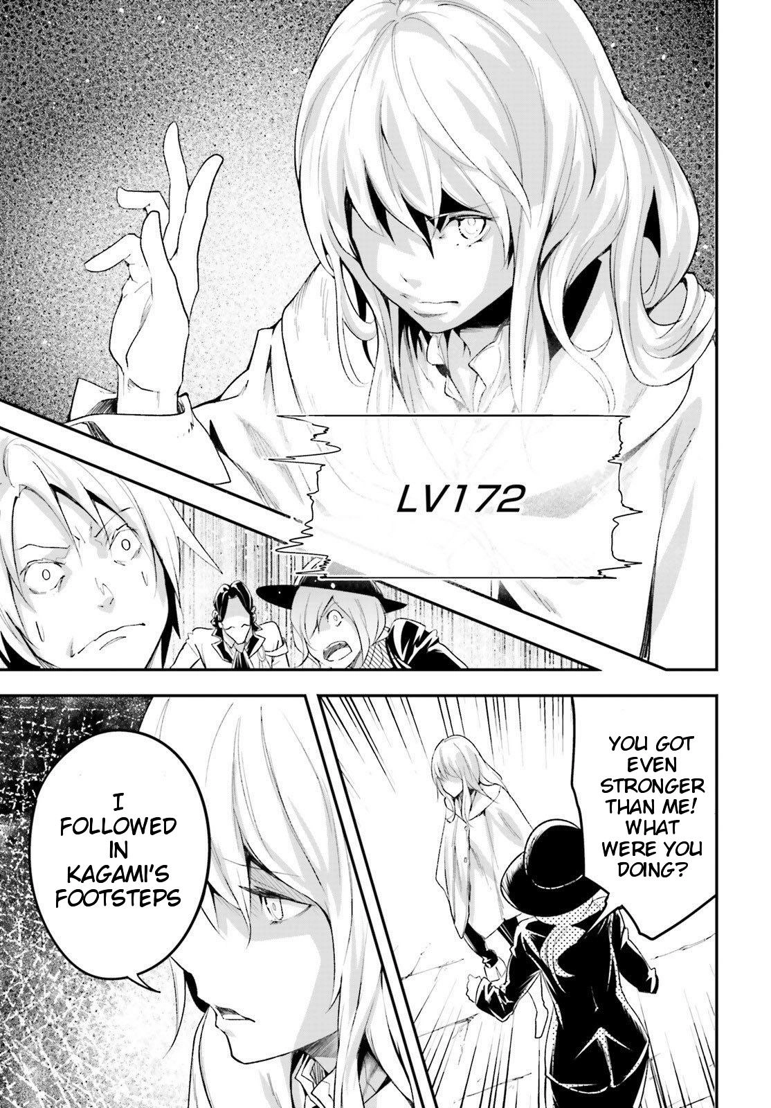 LV999 no Murabito – Chapter 40 – Page 26