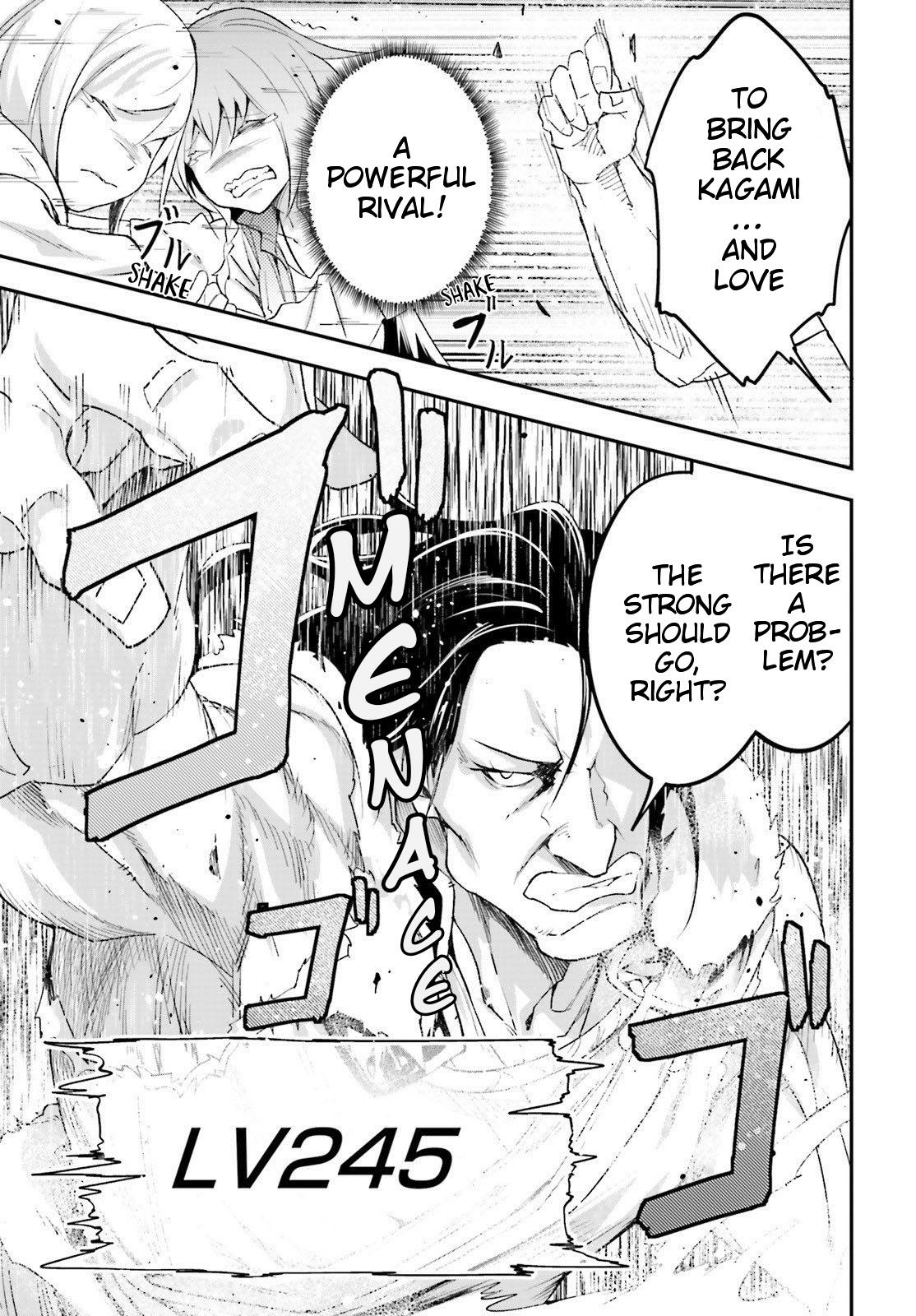 LV999 no Murabito – Chapter 40 – Page 32