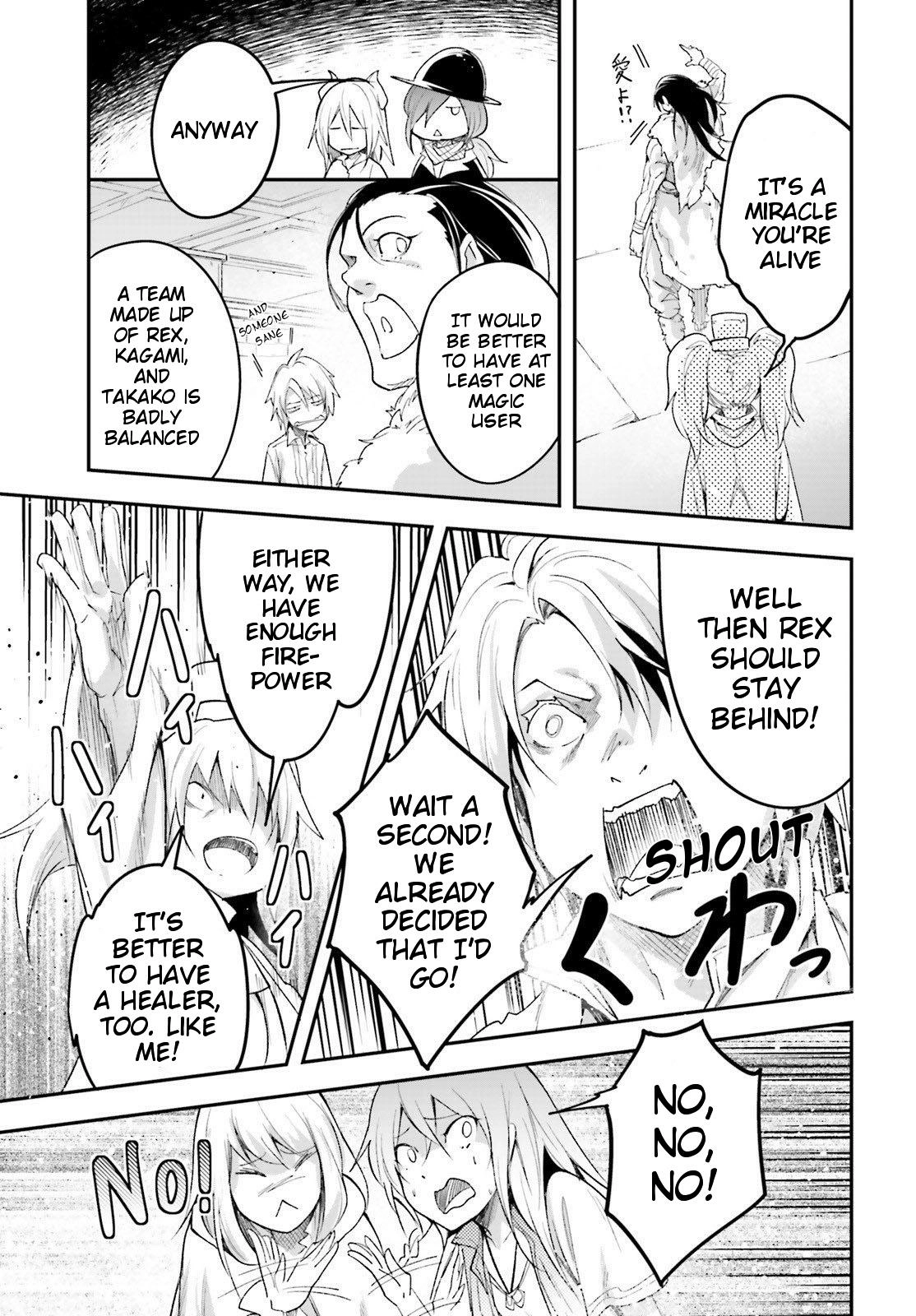 LV999 no Murabito – Chapter 40 – Page 34