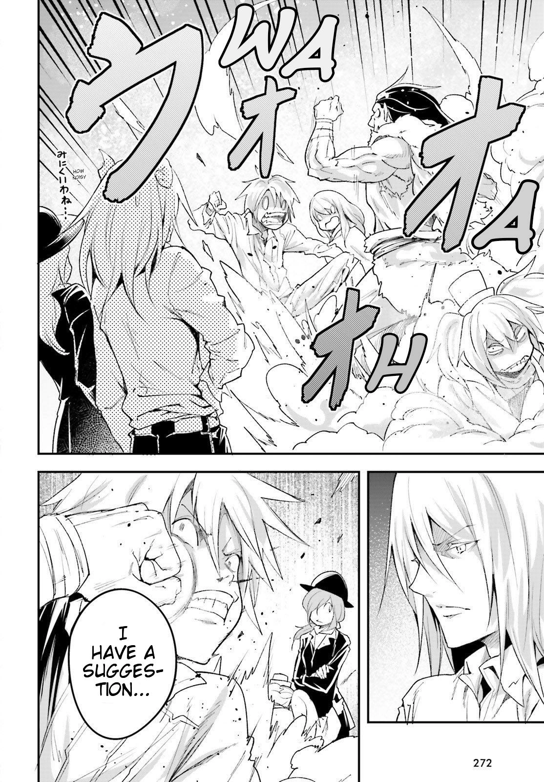 LV999 no Murabito – Chapter 40 – Page 35