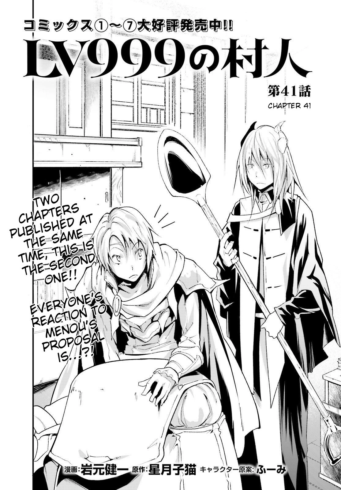 LV999 no Murabito – Chapter 41 – Page 2